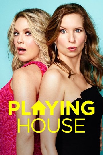 Locandina di Playing House
