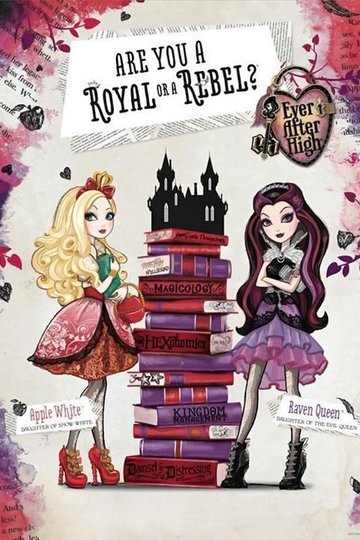 Locandina di Ever After High