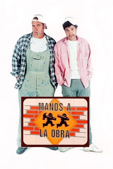 Locandina di Manos a la obra