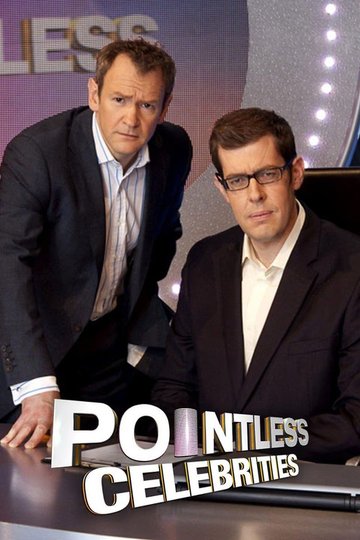 Locandina di Pointless Celebrities
