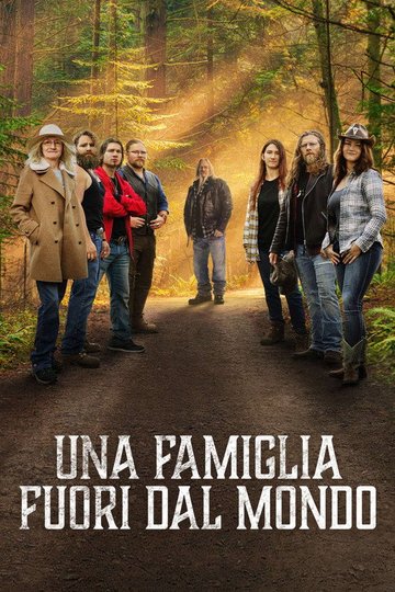 Locandina di Una famiglia fuori dal mondo