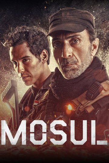 Locandina di Mosul
