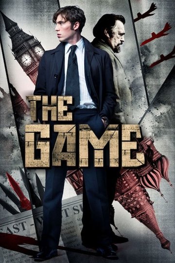 Locandina di The Game
