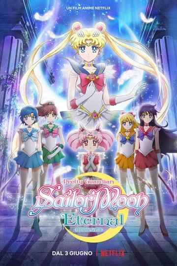 Locandina di Pretty Guardian Sailor Moon Eternal: Il film - Parte 1