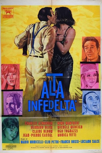 Locandina di Alta infedeltà