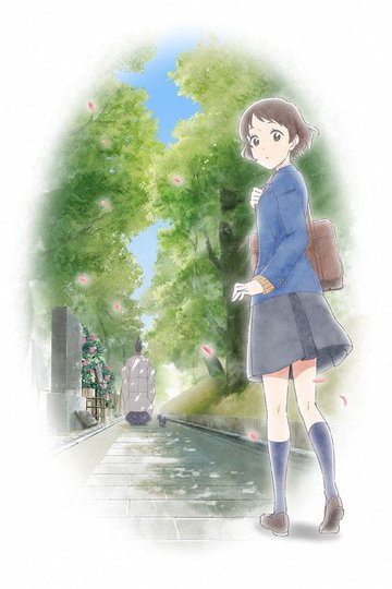 Locandina di GENJI FANTASY　ネコが光源氏に恋をした