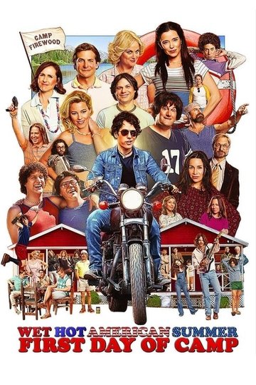 Locandina di Wet Hot American Summer: First Day of Camp