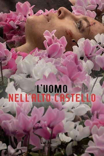 Locandina di L'uomo nell'alto castello