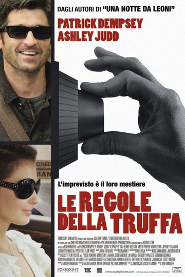 Locandina di Le regole della truffa