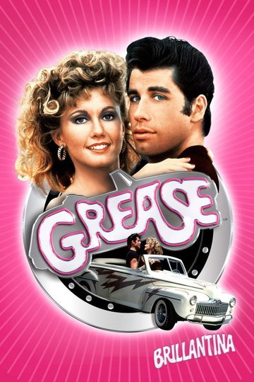 Locandina di Grease - Brillantina