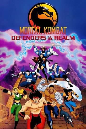 Locandina di Mortal Kombat: Defenders of the Realm