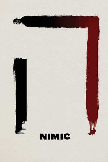 Locandina di Nimic
