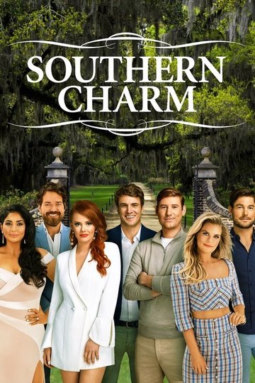 Locandina di Southern Charm