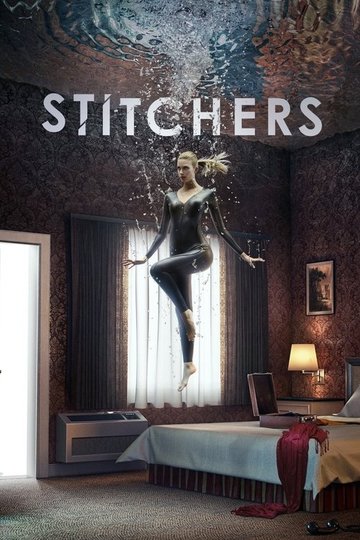 Locandina di Stitchers