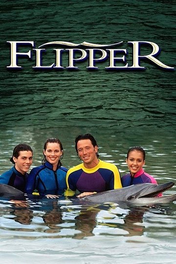 Locandina di Le nuove avventure di Flipper