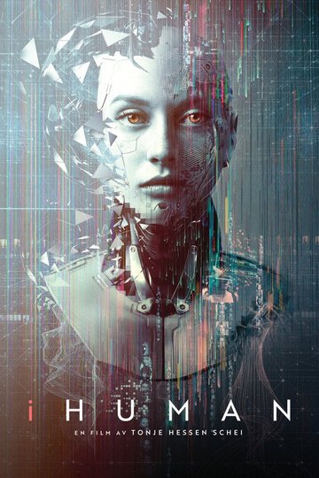 Locandina di iHuman - Intelligenza artificiale