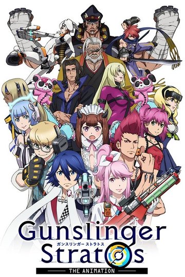 Locandina di Gunslinger Stratos The Animation