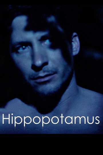 Locandina di Hippopotamus