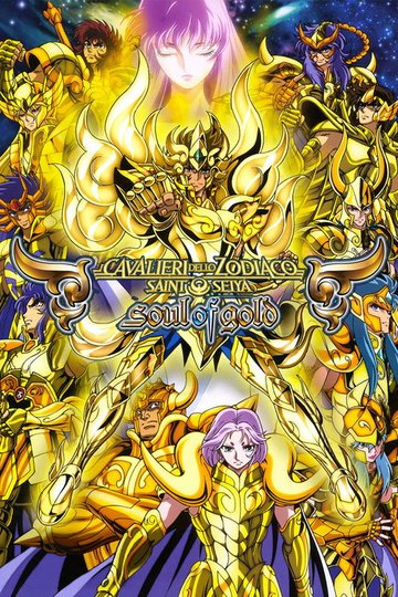 Locandina di Saint Seiya - Soul of Gold