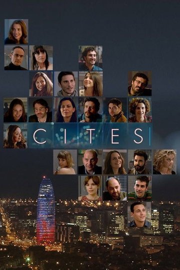 Locandina di Cites