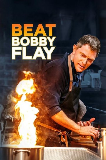 Locandina di Beat Bobby Flay