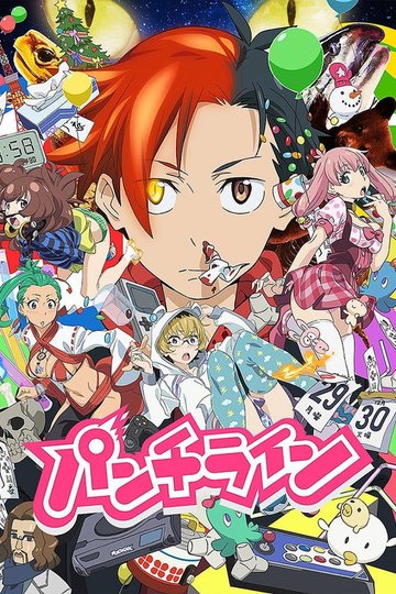 Locandina di Punch Line