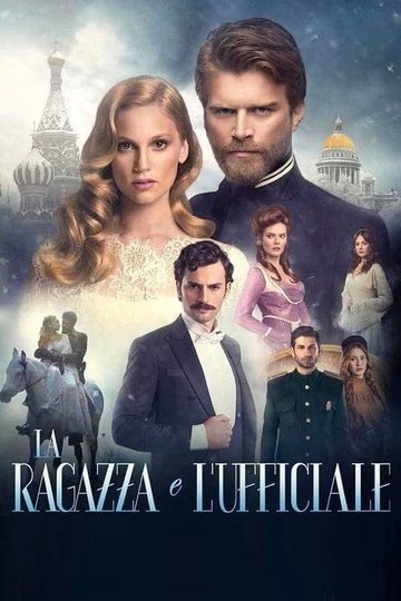 Locandina di La ragazza e l'ufficiale