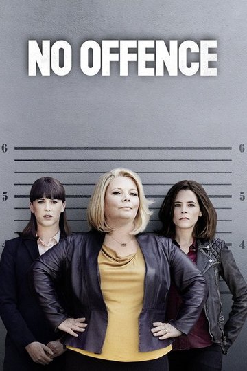 Locandina di No Offence