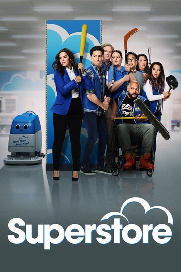 Locandina di Superstore