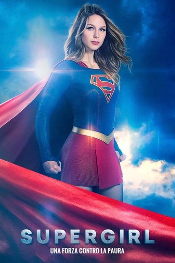 Locandina di Supergirl