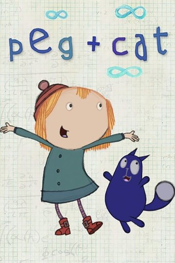 Locandina di Peg + Cat