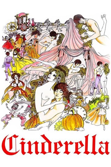 Locandina di Cinderella nel regno del sesso
