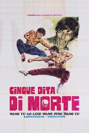 Locandina di La morte nella mano