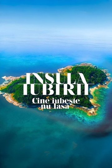 Locandina di Insula Iubirii