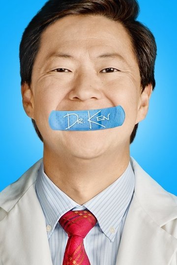 Locandina di Dr. Ken