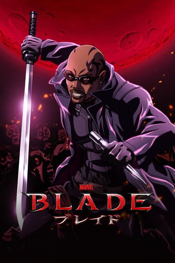 Locandina di Marvel Anime: Blade