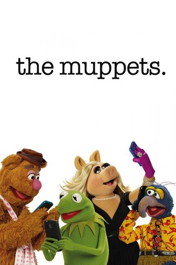 Locandina di I Muppet