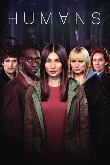 Locandina di Humans