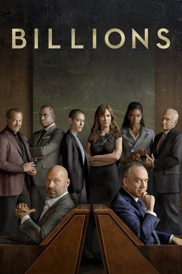Locandina di Billions