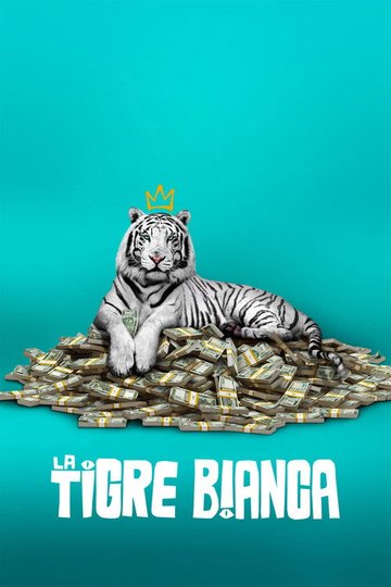 Locandina di La tigre bianca