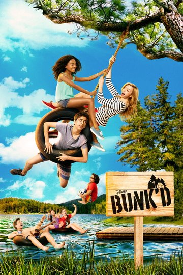 Locandina di Summer Camp