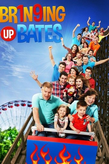 Locandina di Bringing Up Bates