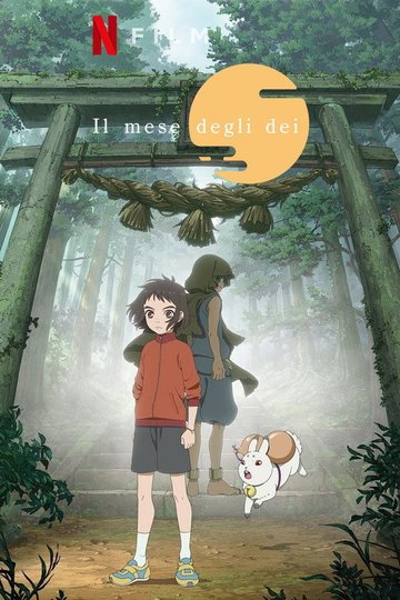 Locandina di Il mese degli dei