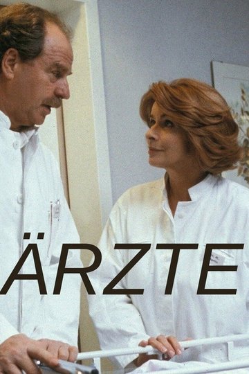 Locandina di Ärzte