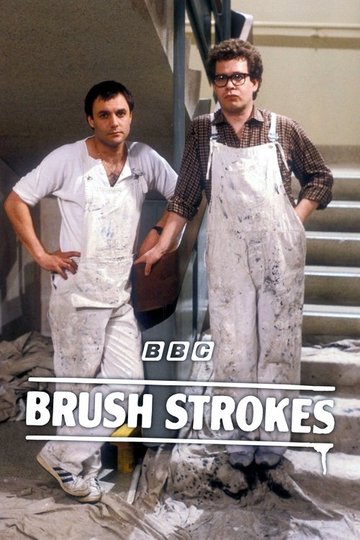 Locandina di Brush Strokes