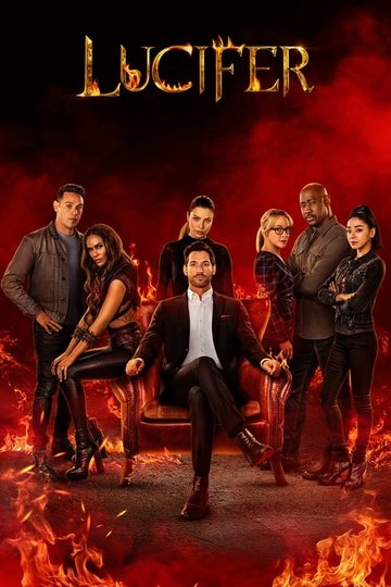 Locandina di Lucifer