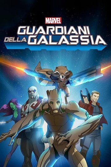 Locandina di Guardiani della Galassia