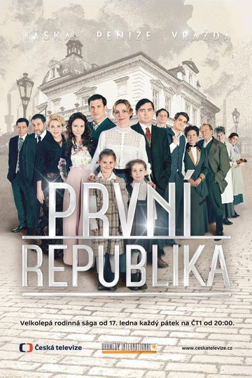 Locandina di První republika