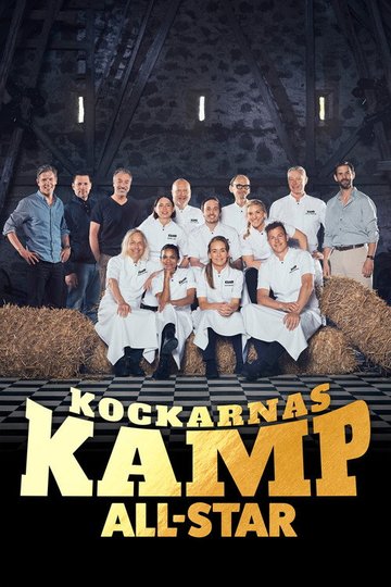 Locandina di Kockarnas kamp