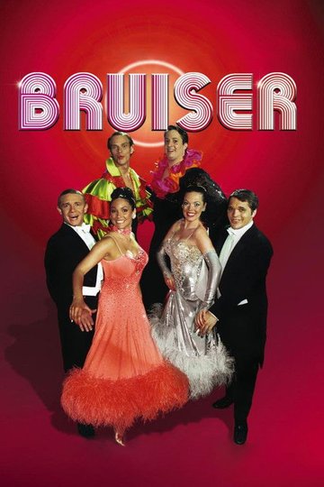 Locandina di Bruiser